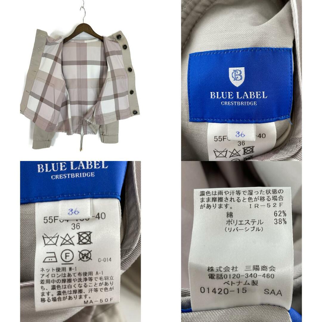 BLUE LABEL CRESTBRIDGE - ブルーレーベルクレストブリッジ ジャケット