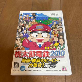 ウィー(Wii)の桃太郎電鉄2010 戦国・維新のヒーロー大集合！ の巻 Wii(家庭用ゲームソフト)