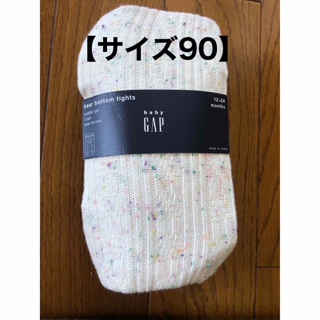 babyGAP(ベビーギャップ)の【新品】くまさんタイツ90 キッズ/ベビー/マタニティのこども用ファッション小物(靴下/タイツ)の商品写真