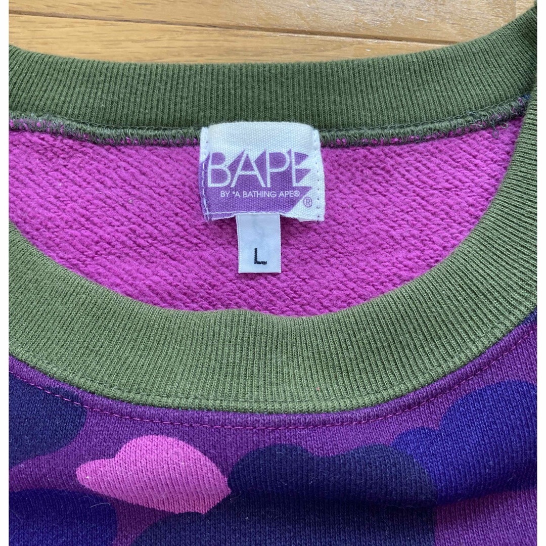 A BATHING APE(アベイシングエイプ)のBAPE 迷彩スウェットLサイズ メンズのトップス(スウェット)の商品写真