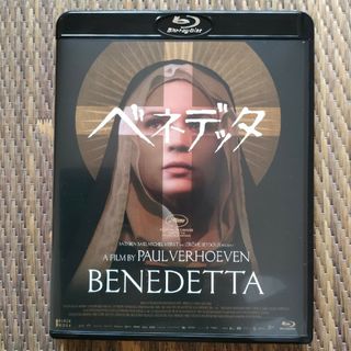 ベネデッタ　豪華版 Blu-ray(外国映画)