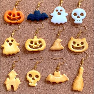 《新作》期間限定　ハロウィンクッキーピアス　ハンドメイド　2個　700円(ピアス)