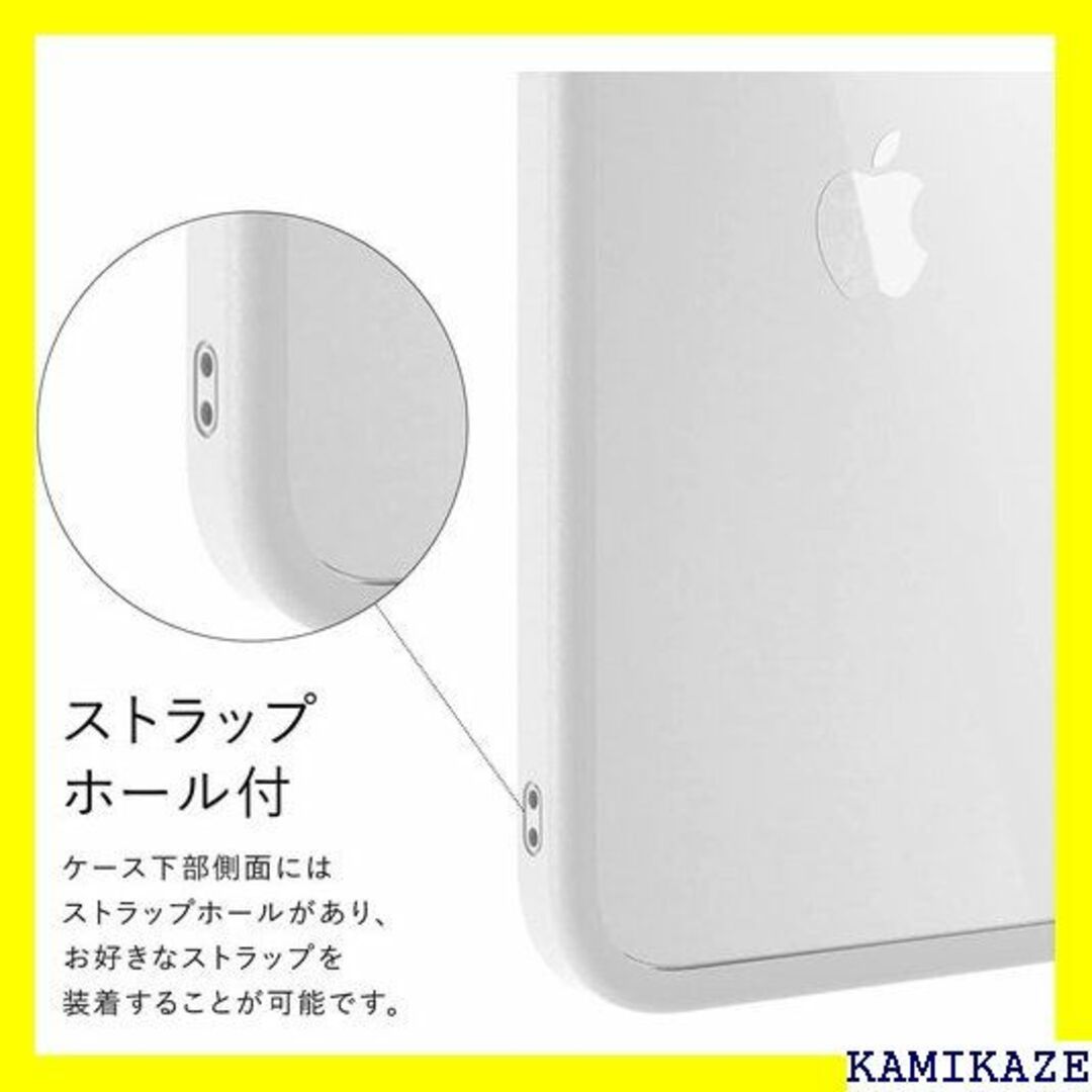 ☆人気商品 SwitchEasy iPhone14 対応 エラブルー 4394