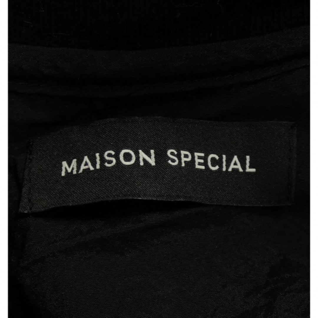 MAISON SPECIAL - MAISON SPECIAL 近藤千尋さん愛用 ペーパーナイロン ...