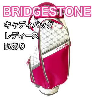 ブリヂストン バッグの通販 300点以上 | BRIDGESTONEのスポーツ