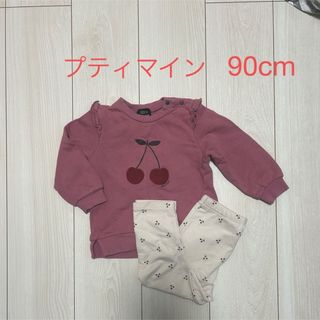 プティマイン(petit main)のプティマイン　さくらんぼ　90cm(Tシャツ/カットソー)