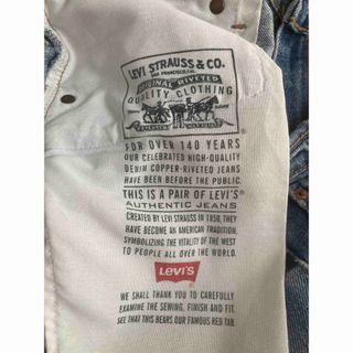 Levi's - カナダ製 Levi's (リーバイス) 550 W33 L30の通販 by アキオ