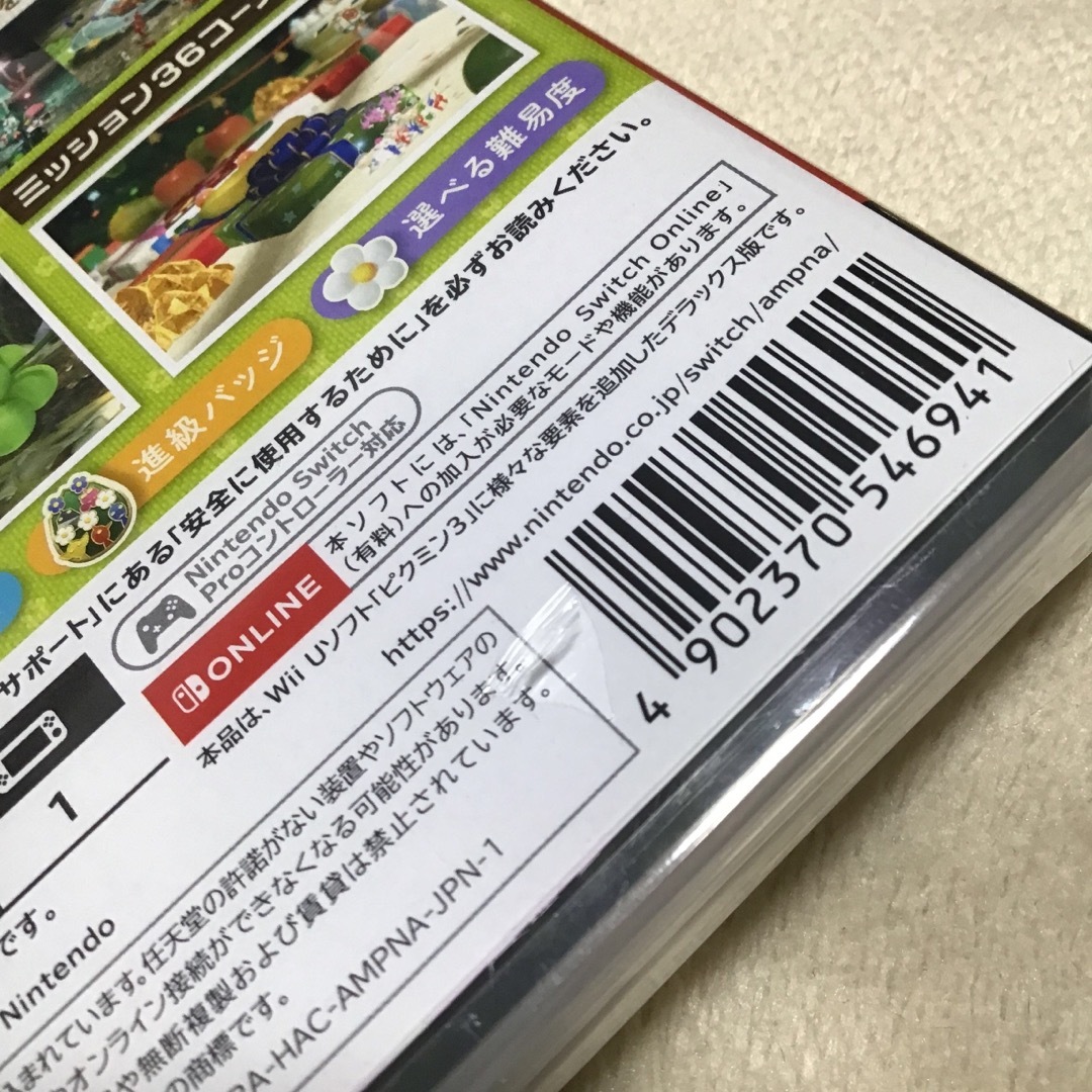 Nintendo Switch - 訳あり ピクミン1+2 & ピクミン3 Switch 2点セット
