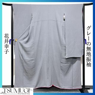 帯(グレー/灰色系)の通販 100点以上(レディース) | お得な新品