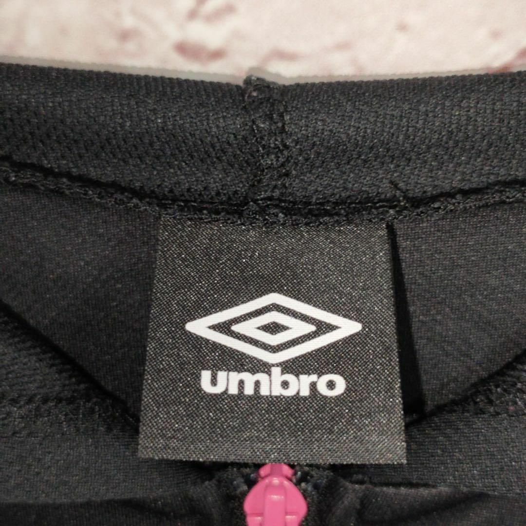 UMBRO(アンブロ)のumbro　アンブロ ジャージパーカー　スポーツ メンズのトップス(パーカー)の商品写真