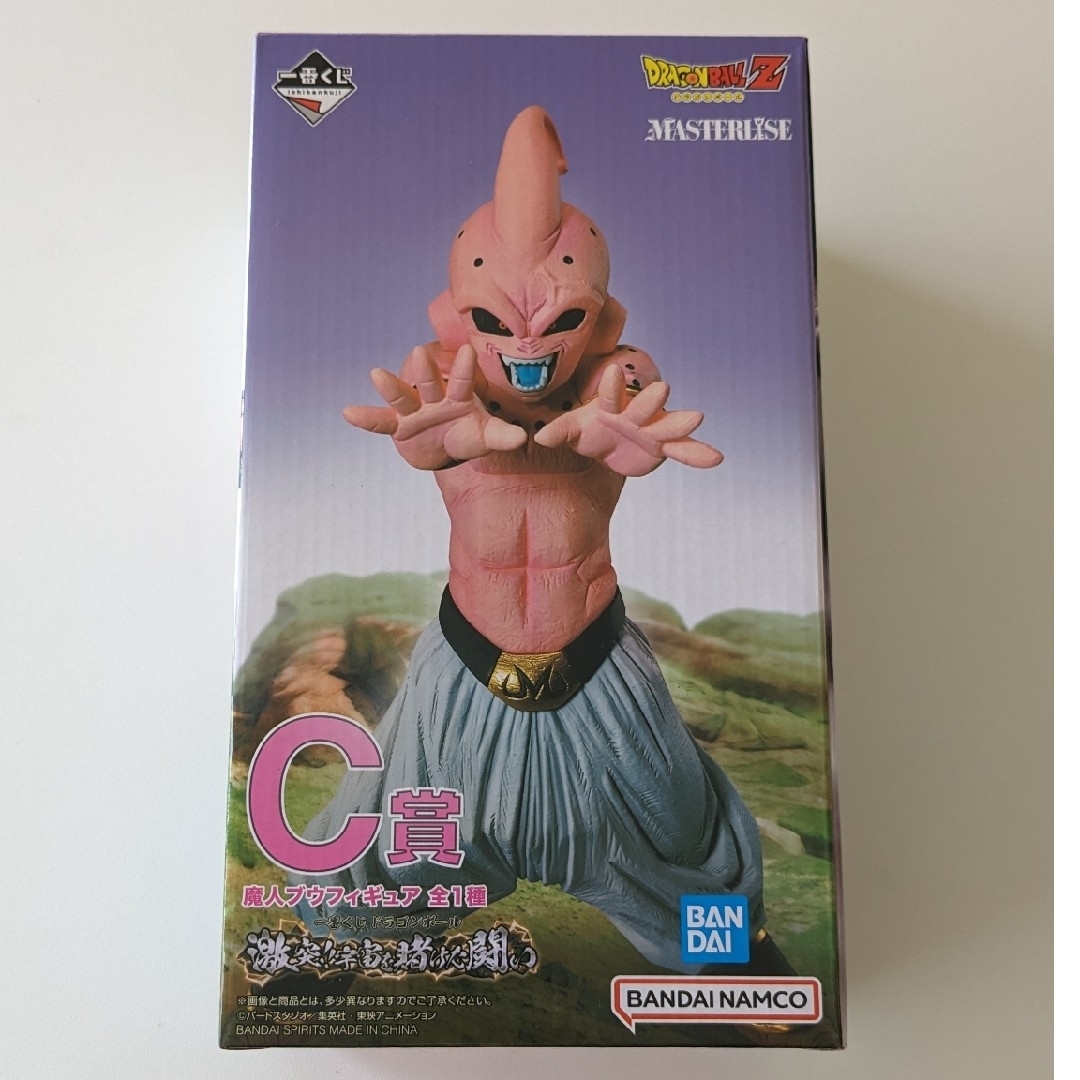 【新品未開封】ドラゴンボール一番くじ　魔人ブウ