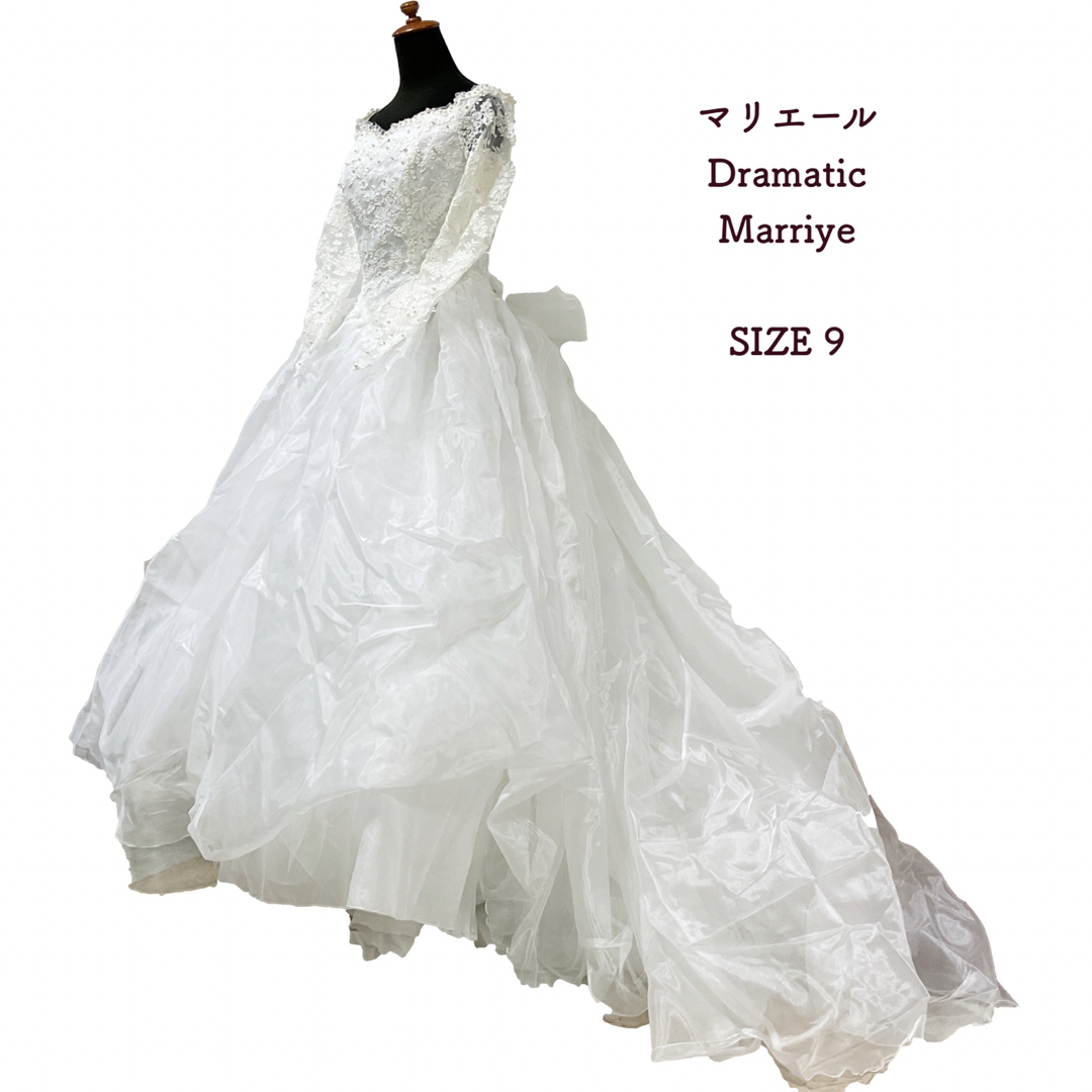 C-036ウェディングドレス Marriye サイズ9 インナーセット