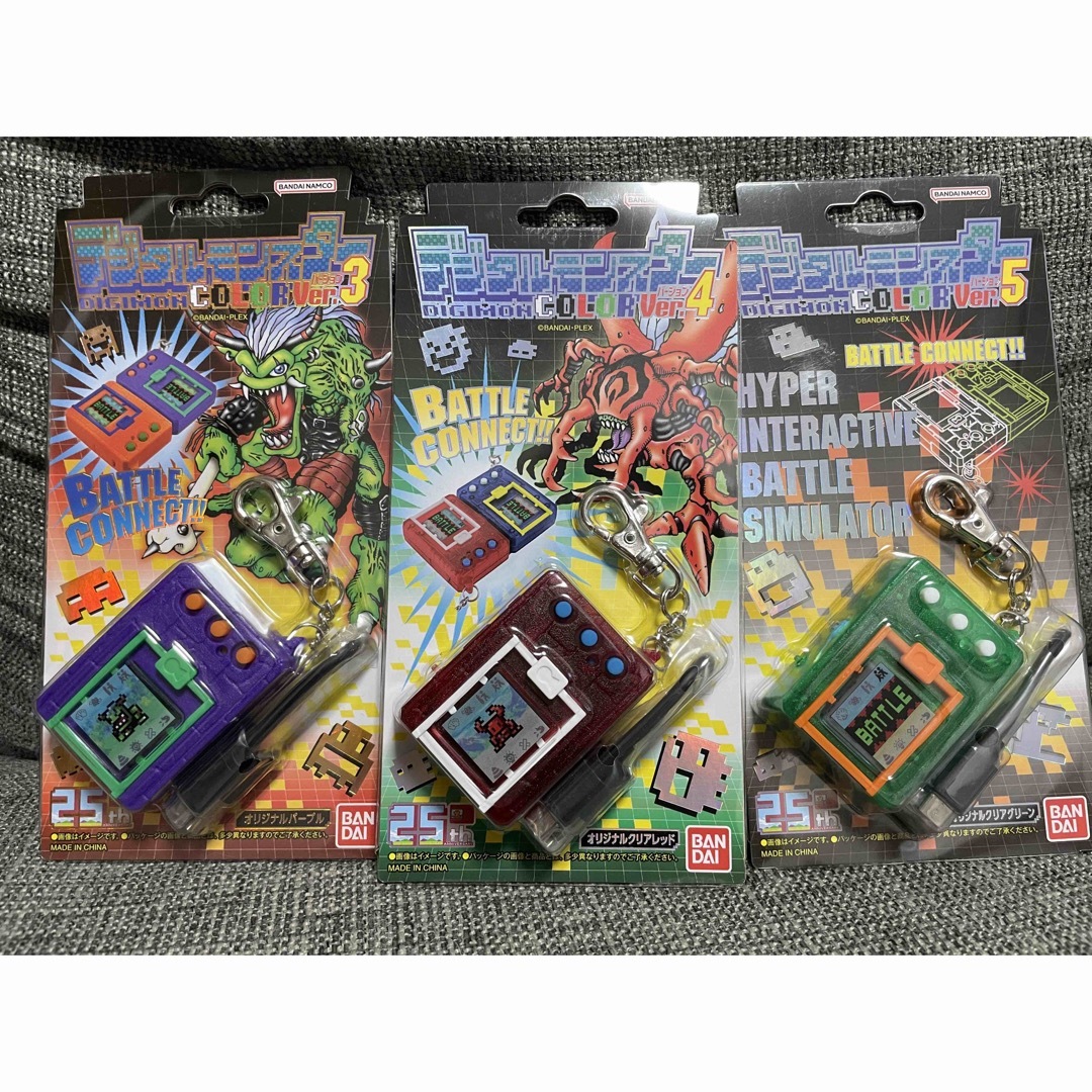 BANDAI - デジタルモンスターCOLOR (Ver.3 /Ver.4 /Ver.5 )の通販
