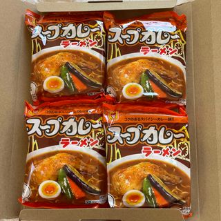 トウヨウスイサン(東洋水産)の東洋水産 マルちゃん スープカレーラーメン 4袋(インスタント食品)