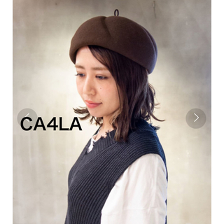 カシラ(CA4LA)のCA4LA ベレー帽　クグロフW(ハンチング/ベレー帽)
