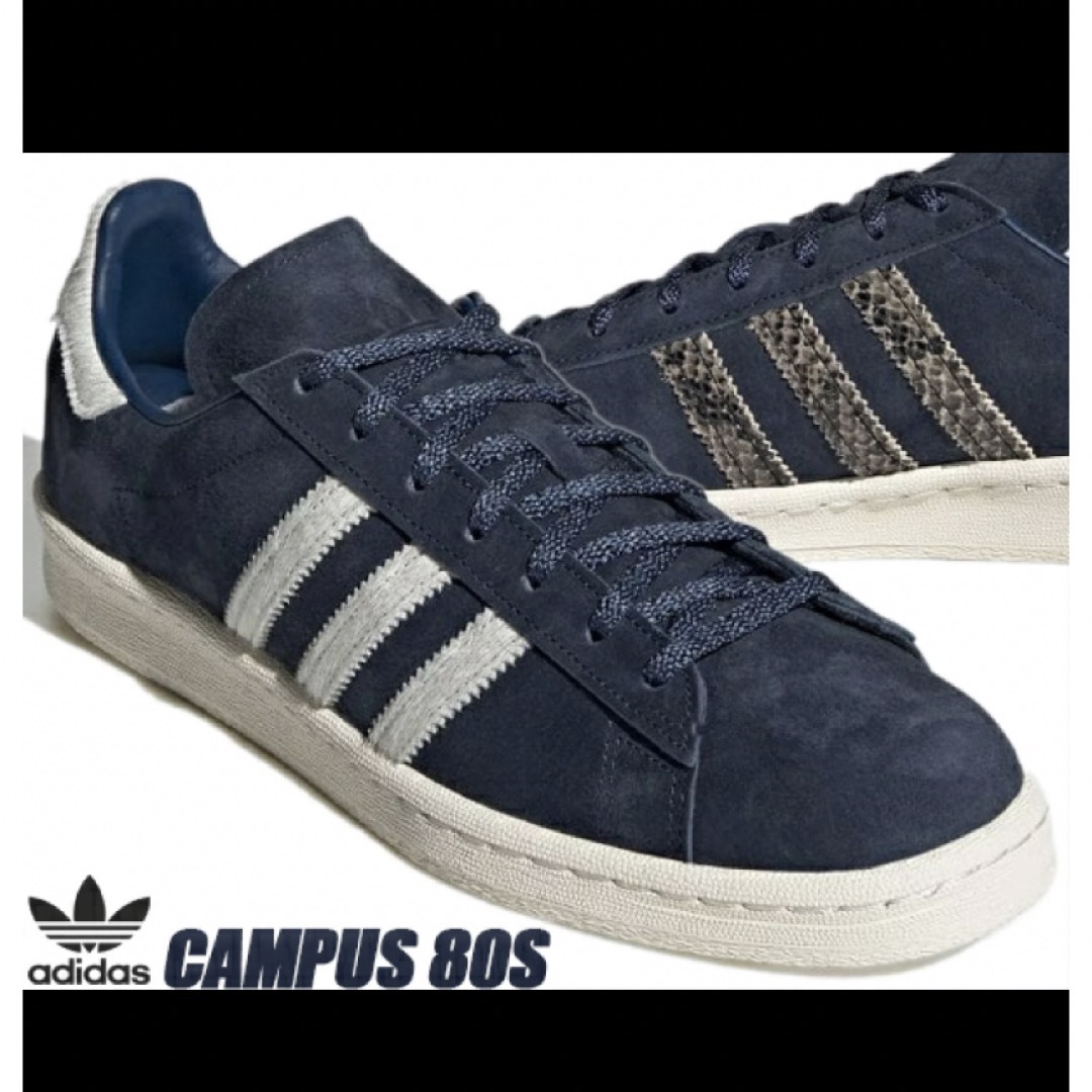 【adidas】CAMPUS 80s ブルー 23.5cm 送料無料 | フリマアプリ ラクマ