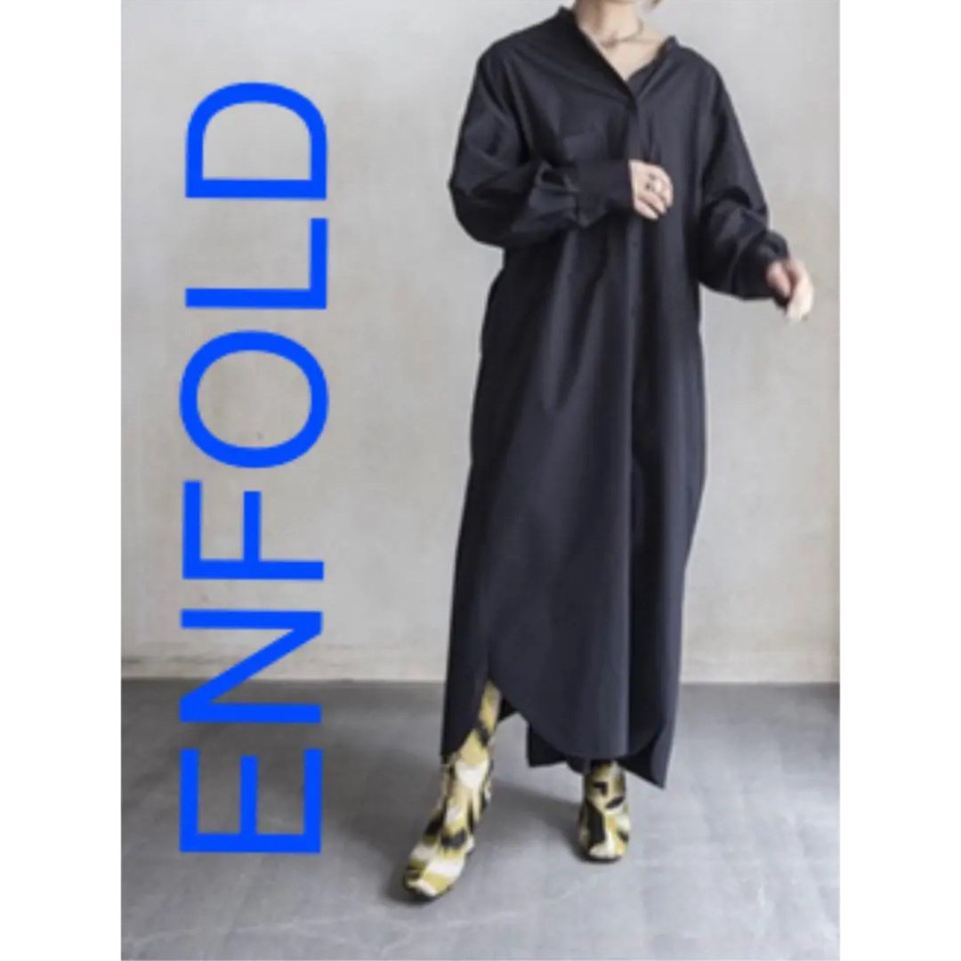 ENFOLD エンフォルド ソフトブロードシャツドレス ダークネイビー