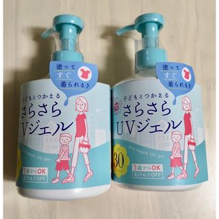 新品未開封　アルジタル　アンチWフェイスオイル　50ml