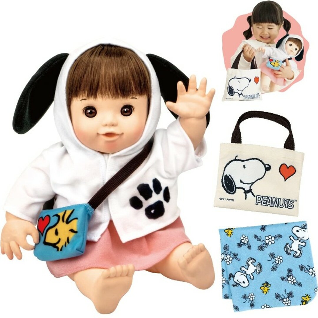 生産終了品☆ピープル ぽぽちゃん × SNOOPY新品未開封の通販 by t