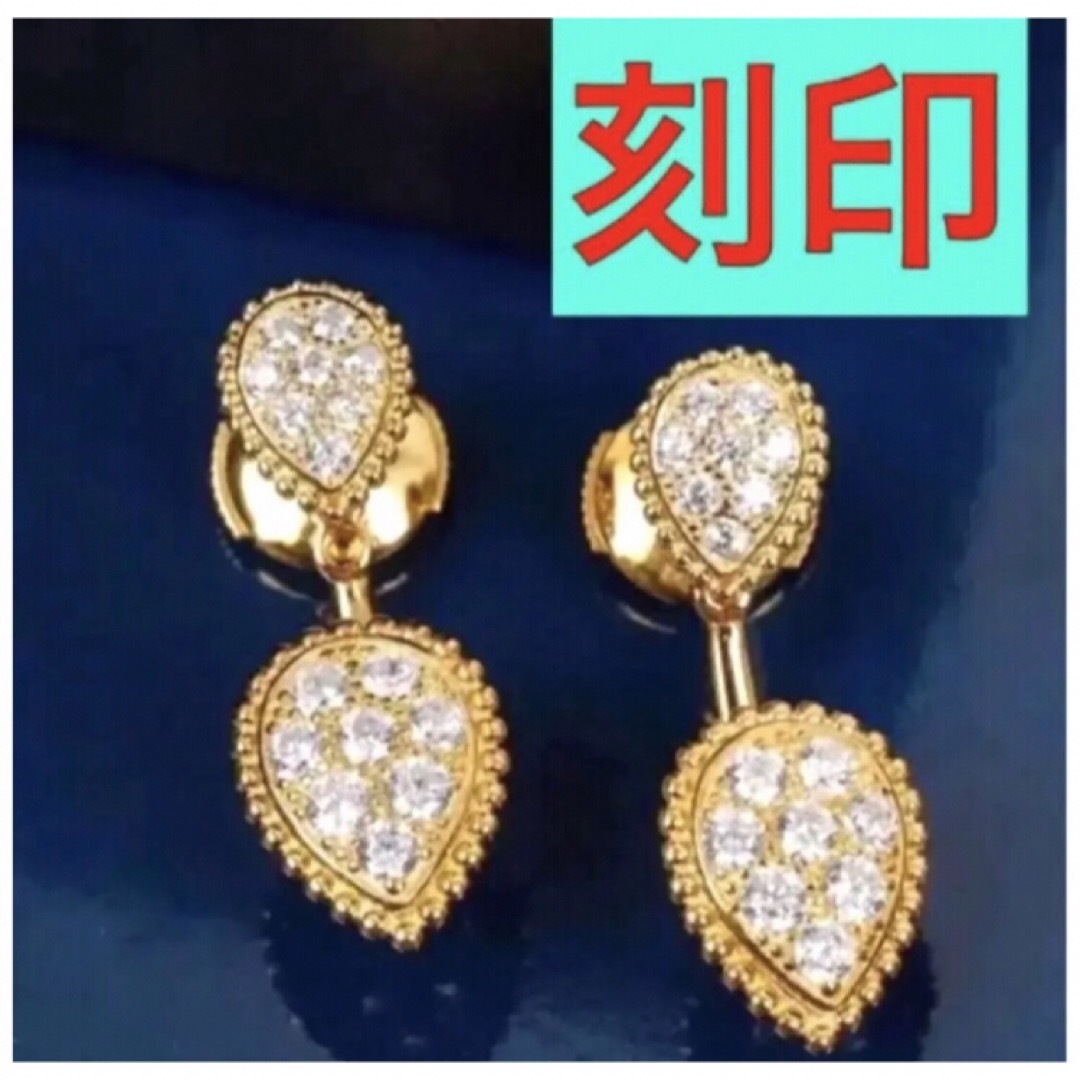 ✨当店最上位✨至高✨スレッド✨モアサナイト✨ピアス✨ネックレス✨LOGO✨刻印‼️