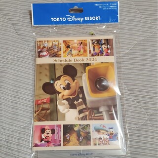 ディズニー(Disney)のディズニーリゾート 手帳 2023(キャラクターグッズ)