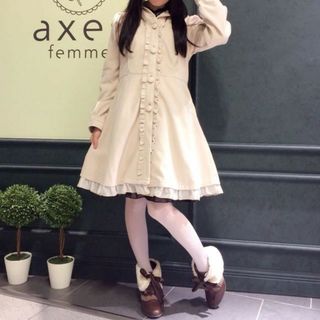 アクシーズファム(axes femme) ロングコート(レディース)の通販 1,000