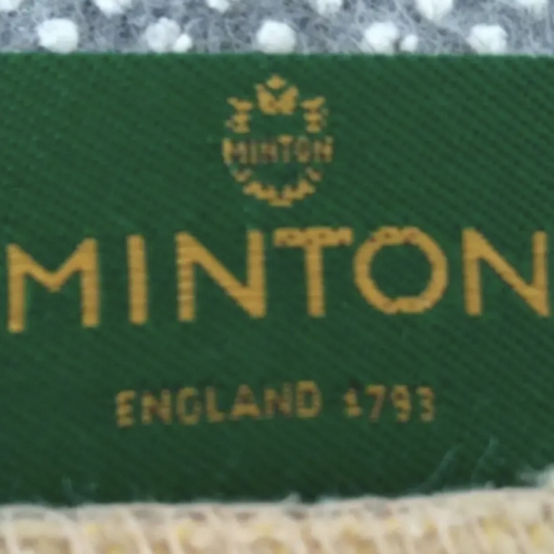 英国ミントン　ベルギー製シェニールゴブラン織　玄関マット　裏面滑り止め新品未使用