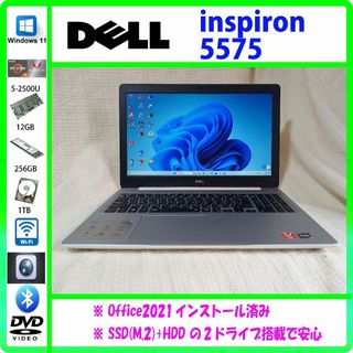 3ページ目 - デル PC/タブレットの通販 7,000点以上 | DELLのスマホ