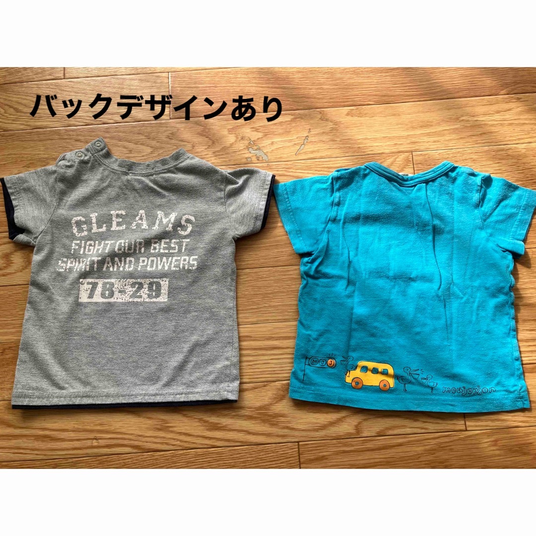 mou jon jon(ムージョンジョン)の半袖　男の子　95 キッズ/ベビー/マタニティのキッズ服男の子用(90cm~)(Tシャツ/カットソー)の商品写真