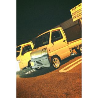 ミツビシ(三菱)の三菱 ミニキャブトラック(車体)