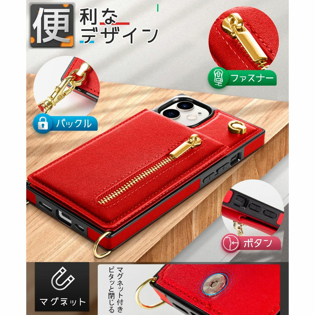 【色: レッド】YIHARA iPhone 11 ケース手帳型 iPhone11