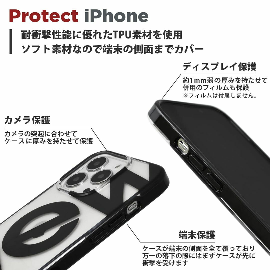 ☆送料無料 new balance iPhone13 Pr ブラック 2249