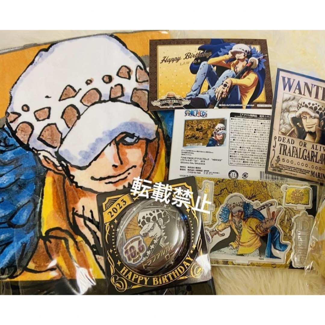 ONE PIECE 麦わらストア ロー バースデー アクリルブロック 缶バッジ-