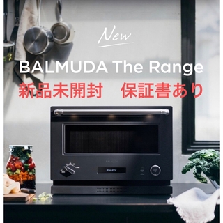 BALMUDA The Rangeブラック K09A-BK(電子レンジ)