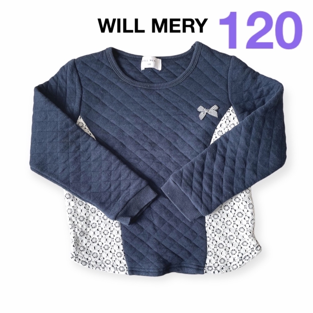 WILL MERY(ウィルメリー)のロンT  120 120㎝　120センチ　女の子　美品　WILL MERY キッズ/ベビー/マタニティのキッズ服女の子用(90cm~)(Tシャツ/カットソー)の商品写真