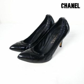 値下げ中‼︎箱無し保存袋付CHANEL 4cm パンプス ブラック