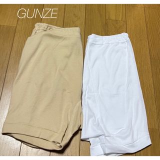 グンゼ(GUNZE)の申又パンツ　Mサイズ　2枚セット(ボクサーパンツ)