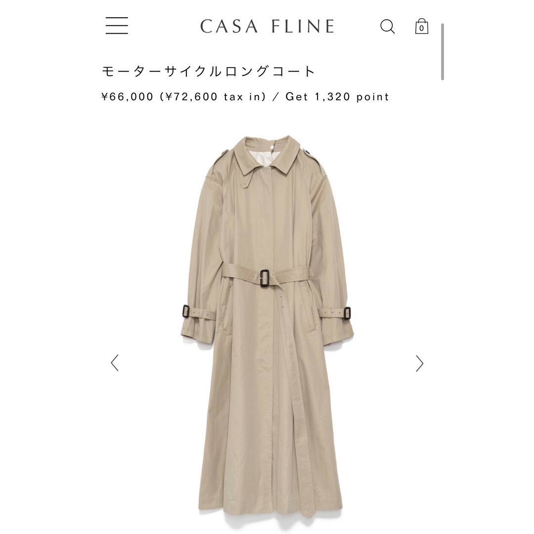 CASA FLINE  モーターサイクルロングコート