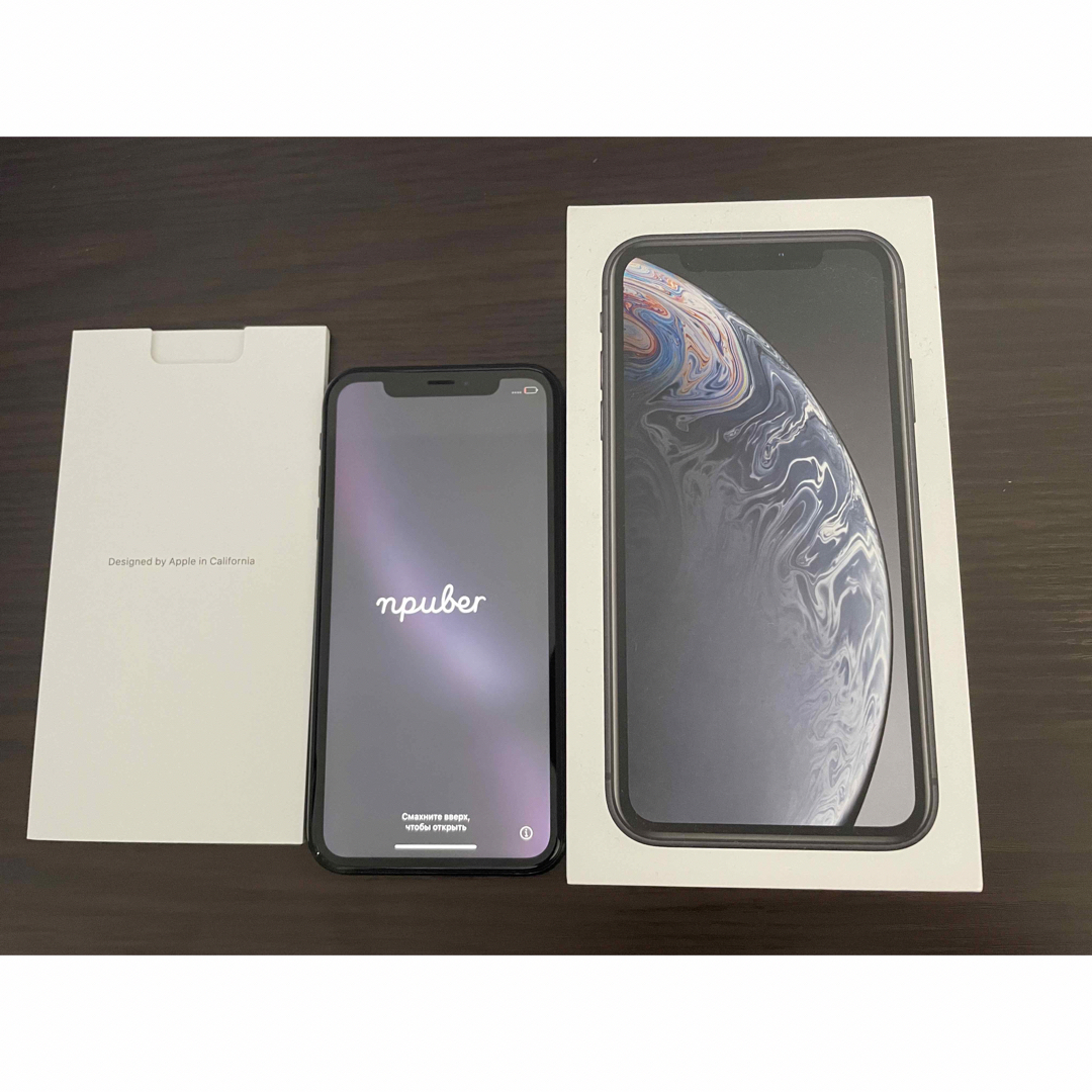 iPhone(アイフォーン)のiPhoneXR 64GB スマホ/家電/カメラのスマートフォン/携帯電話(スマートフォン本体)の商品写真