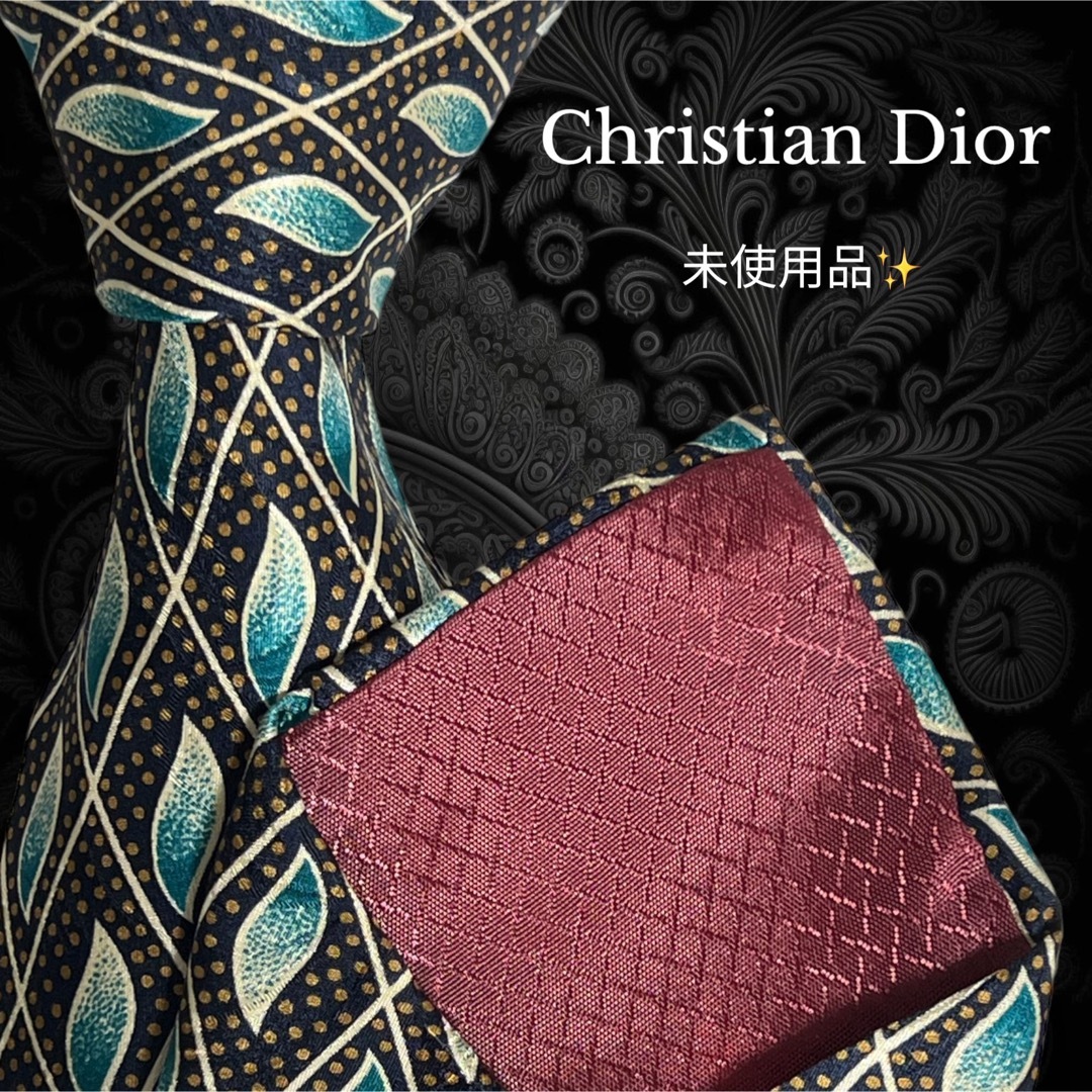 ✨️未使用品✨️ Christian Dior USA製 アーガイル柄 ネイビー