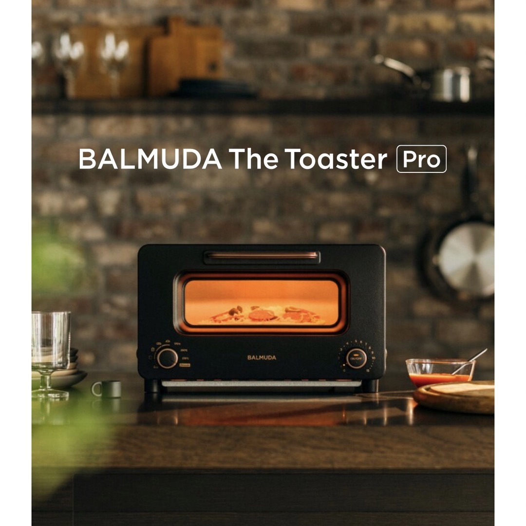 BALMUDA The Toaster Pro K05A-SE有保証書添付つき
