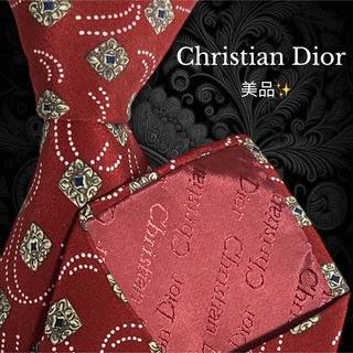 クリスチャンディオール(Christian Dior)の✨️美品✨️ Christian Dior レッド系 顧問柄 総柄(ネクタイ)
