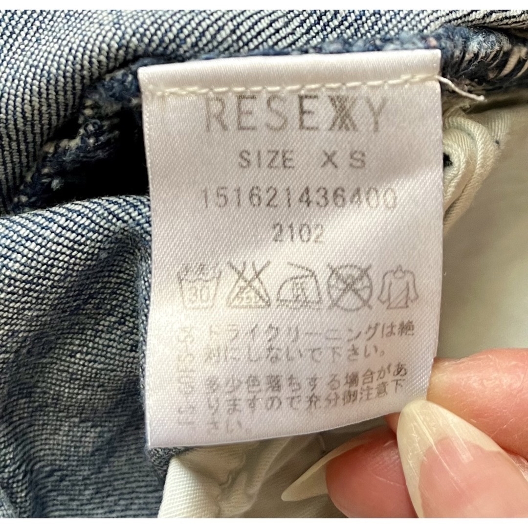 RESEXXY(リゼクシー)の【美脚】RESEXY スキニーパンツ❤︎. レディースのパンツ(スキニーパンツ)の商品写真