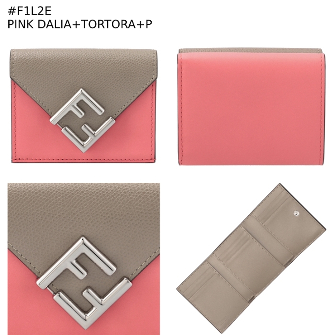 FENDI - フェンディ FENDI 財布 三つ折り ミディアム FF FENDI - フェンディ FENDI 財布 三つ折り ミディアム FF