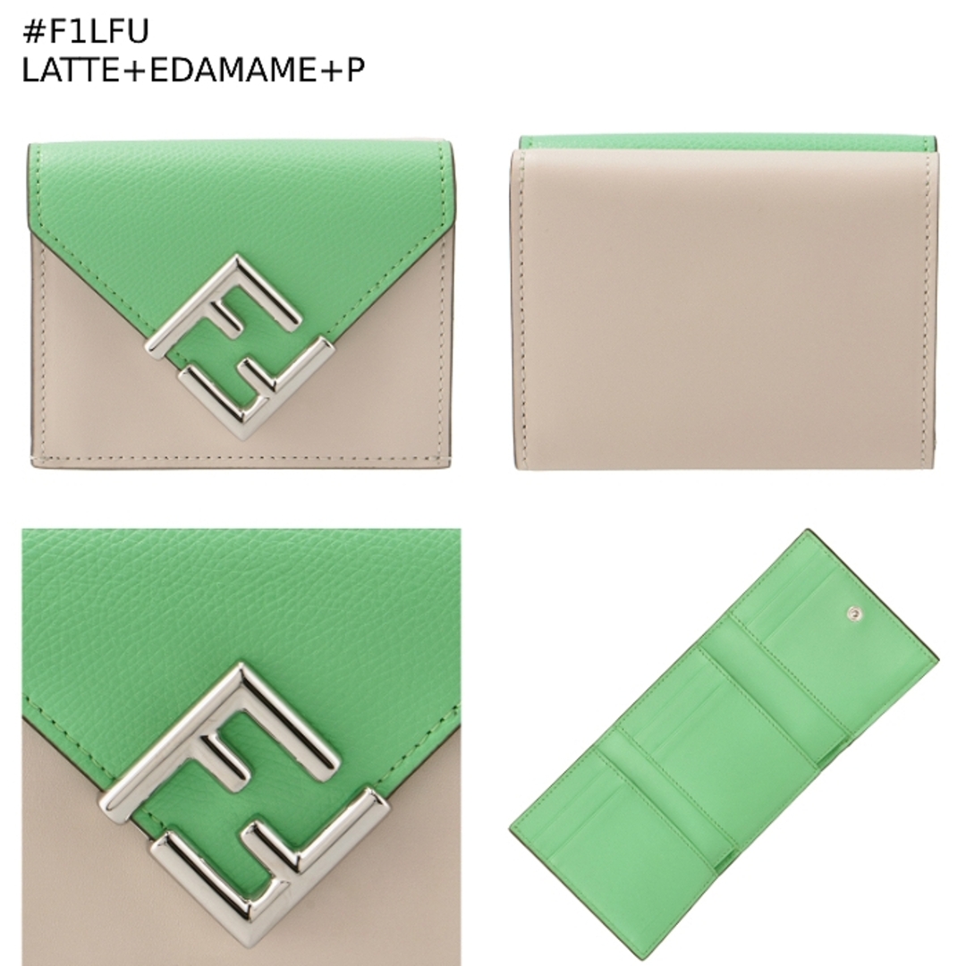 FENDI - フェンディ FENDI 財布 三つ折り ミディアム FF FENDI - フェンディ FENDI 財布 三つ折り ミディアム FF