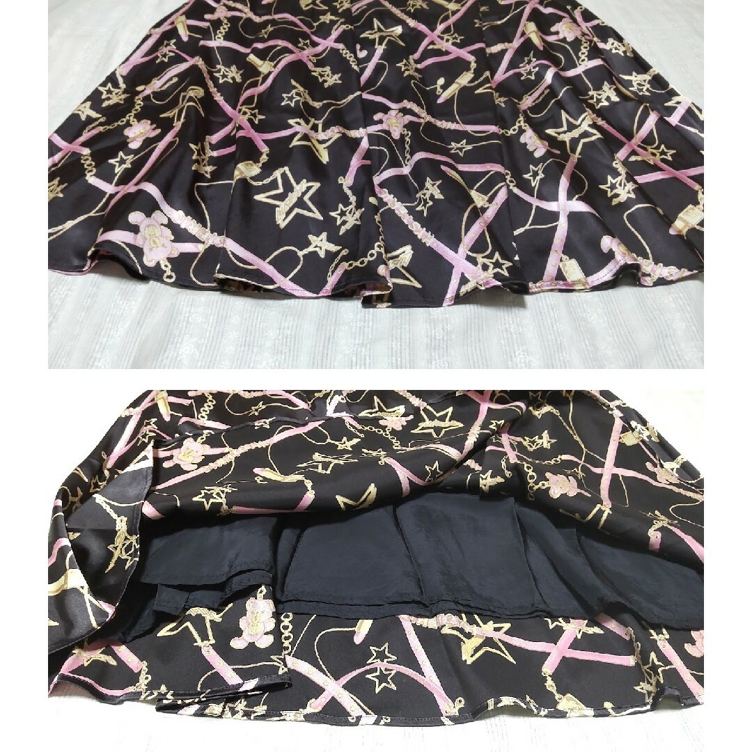 HYSTERIC GLAMOUR(ヒステリックグラマー)の☆HYSTERIC IS READYスカート　HYSTERIC GLAMOUR レディースのスカート(ロングスカート)の商品写真