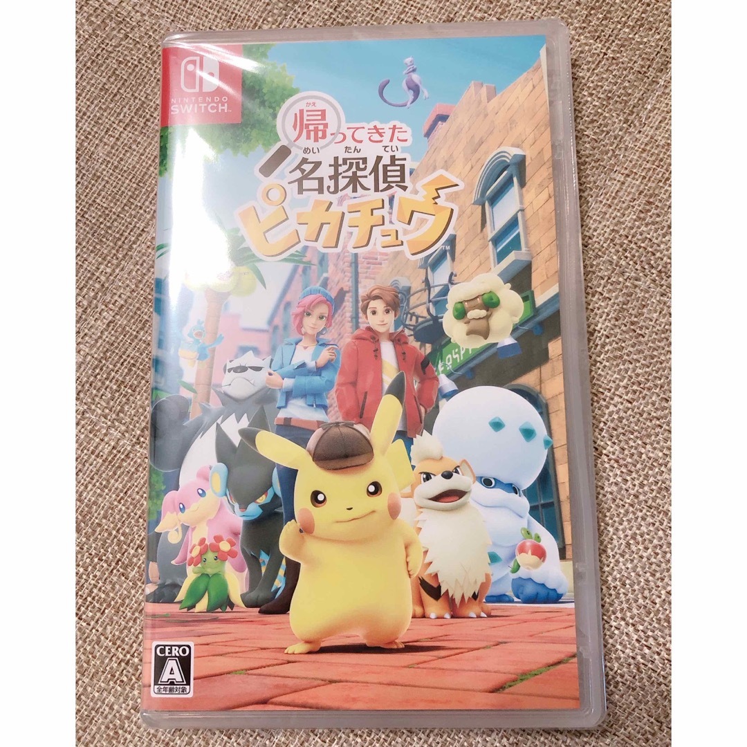 帰ってきた 名探偵ピカチュウ Switch 新品未開封品 ポケモン 任天堂 | フリマアプリ ラクマ