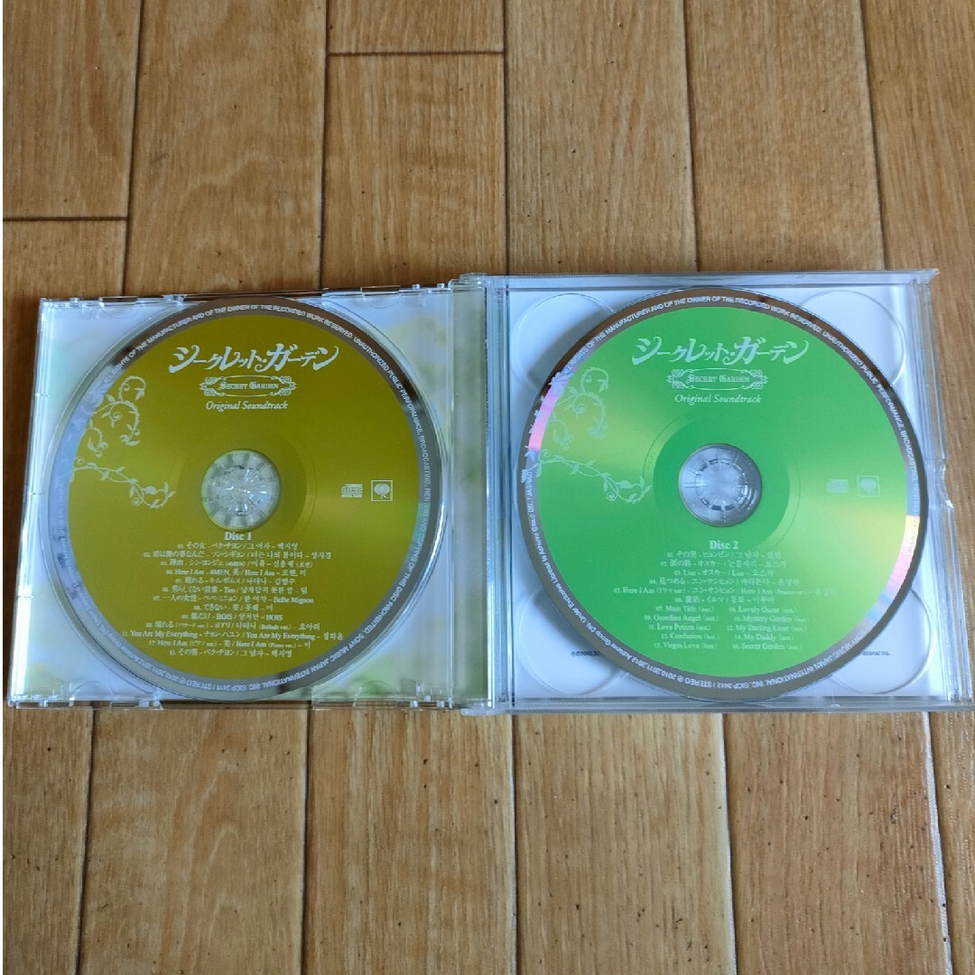 廃盤 DVD付き 国内盤 シークレット・ガーデン サウンドトラック
