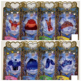 タカラトミーアーツ(T-ARTS)のぴか82様 まとめ売り プリマジ(シングルカード)