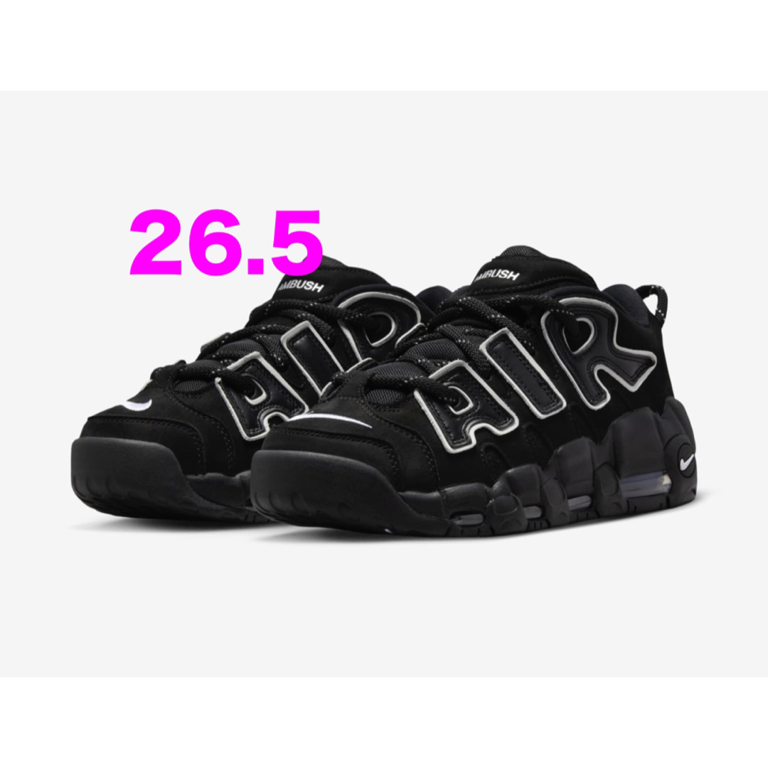 AMBUSH Nike Air More Uptempo Low ブラック